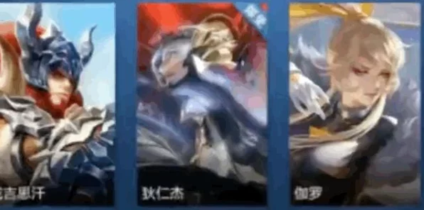 王者荣耀，狄仁杰星际治安官全攻略，荣耀之路的星际力量解锁秘籍