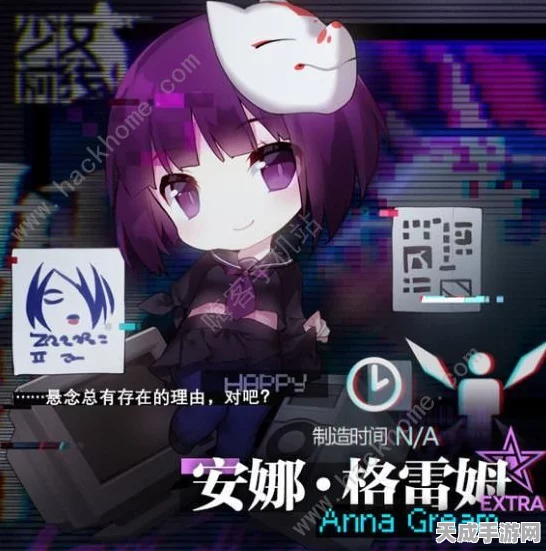少女前线，深度解析防御妖精，图鉴属性与技能全攻略