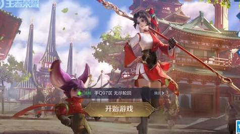 王者荣耀CG动画全解析，精彩赛事背后的视觉盛宴顺序揭秘
