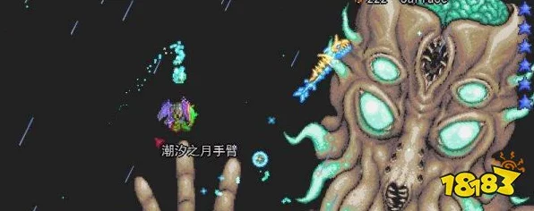 泰拉瑞亚攻略揭秘，解锁月亮领主的神秘召唤仪式