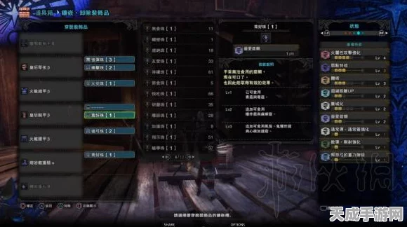 怪物猎人GU远程武器巅峰对决，弓箭、弩炮与狙击枪谁领风骚？