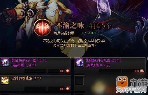 第七史诗高效攻略，揭秘企鹅装备刷取圣地
