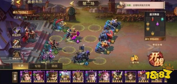 少年三国志零，揭秘破甲流巅峰阵容，打造无解输出机器！