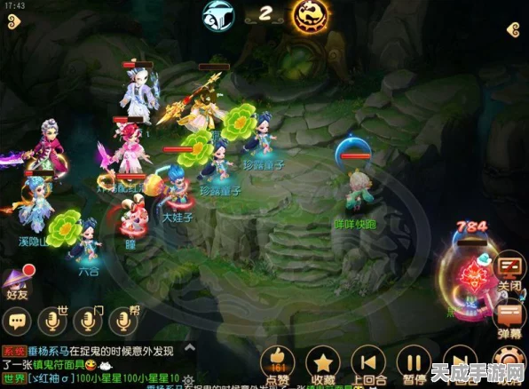 梦幻西游龙宫召唤兽搭配攻略，解锁战斗新境界