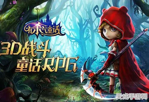 揭秘有杀气童话强力角色克里奥，技能解析与实战表现