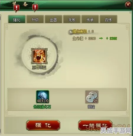 放置江湖，顶级装备获取全攻略，解锁武林巅峰秘籍！