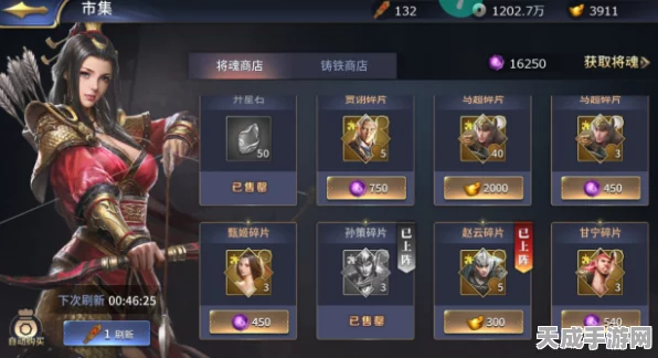 手游攻略秘籍，活用三十六计，征服策略战场每一寸土地