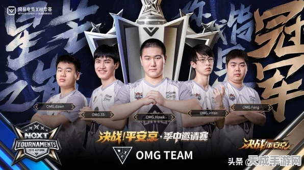 阴阳师青行灯皮肤全揭秘，珍稀款式获取攻略大放送