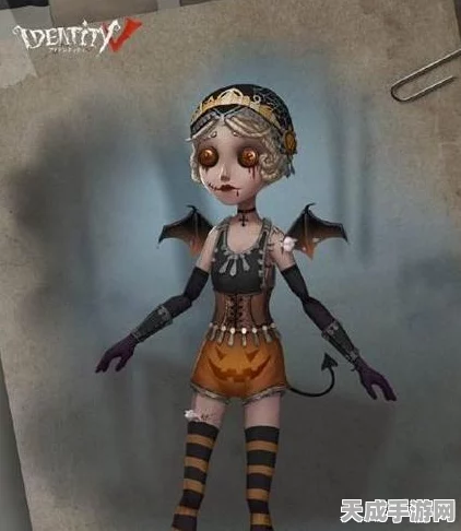 独家揭秘，第五人格舞女欢乐小恶魔皮肤获取全攻略