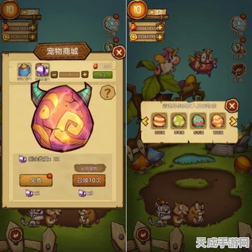 创造与魔法顶尖辅助宠物揭秘，谁才是你的最佳拍档？