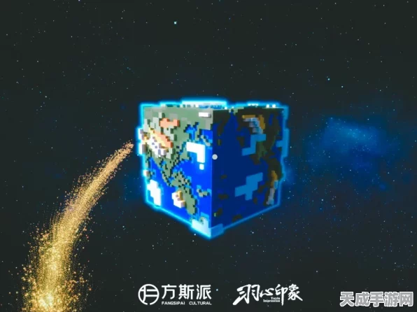 探索我的世界皮肤宇宙，创意大赛揭幕，解锁无限想象！