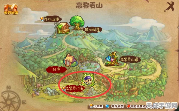 洛克王国探秘，揭秘独角仙踪隐藏区域与全攻略指南