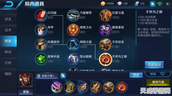 王者荣耀神器揭秘，小黄刀（巡守利斧）实战攻略与网友热议