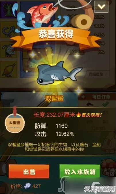 疯狂骑士团，揭秘帝王级垂钓技巧与赛事盛况