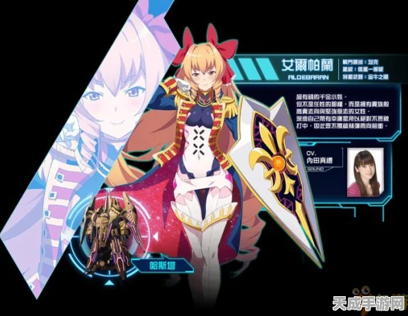 爆裂魔女缇莉雅，刻印升星全攻略，解锁极致战力！