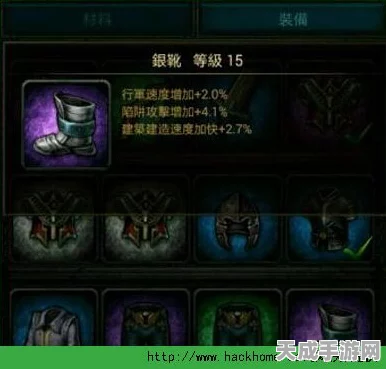 列王的纷争，行军加速道具叠加使用揭秘及实战攻略