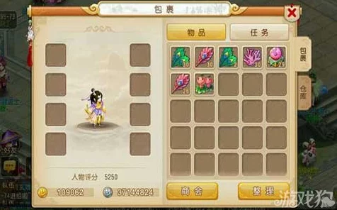 梦幻西游手游，深度剖析阵法克制策略，助你竞技场称雄
