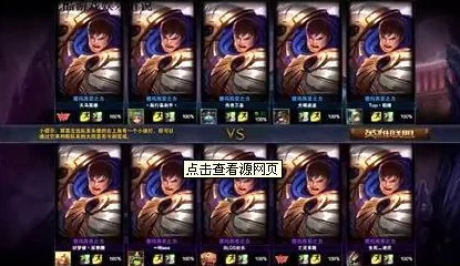 探秘LOL彩色签名，个性化你的游戏身份，设置教程全揭秘