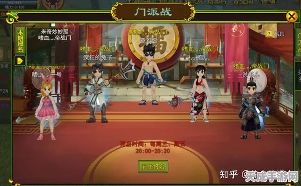 热血江湖手游高效刷武勋攻略，解锁竞技场荣耀之路