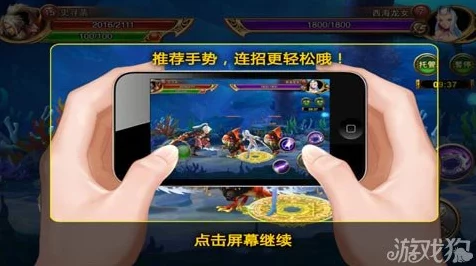 潮西游安卓版燃爆登场，横版街机动作手游新篇章，赛事奖励大揭秘