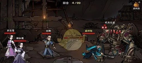 烟雨江湖徐猛刷新机制全解析，掌握规律，挑战更轻松！