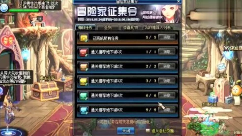 DNF探险家终极挑战，揭秘稀有首饰，赢取寻宝大赛百万大奖
