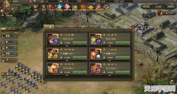 揭秘手游攻城掠地中的神秘Buff，助你战场称雄的终极秘密
