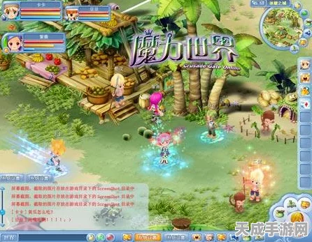 热带风情席卷边境！边境之旅热带套装全攻略揭秘