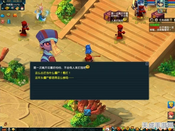 梦幻西游，屠龙之战全攻略，解锁终极技能秘籍