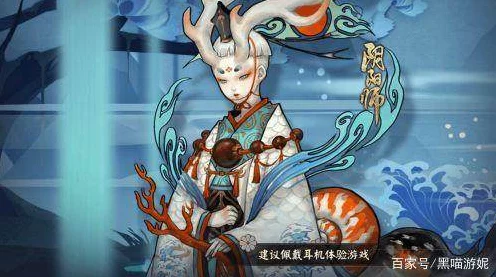 阴阳师新皮肤爆料，寻森小鹿男花合战皮肤惊艳登场，细节抢先看！