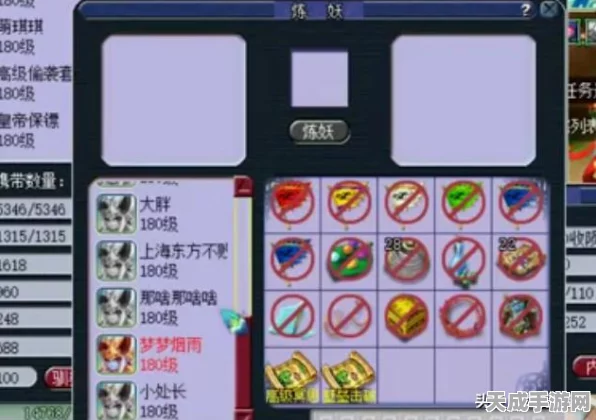 梦幻西游手游，壁垒击破技能深度解析与实战应用