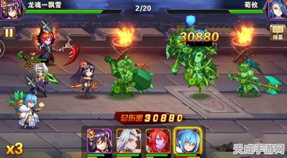 放开那三国，顶尖武将搭配策略与精选武将指南