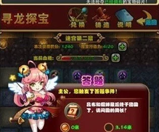 放开那三国，顶尖武将搭配策略与精选武将指南