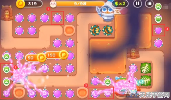 保卫萝卜4攻略揭秘，头等大事第9关完美通关秘籍