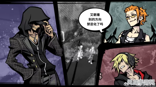 雷纳提斯×美妙世界愚人节联动，独家艺术插图大赛震撼启动！