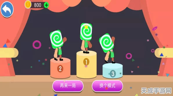 小糖人终极挑战赛安卓版火爆上线，趣味休闲，挑战你的智慧极限！
