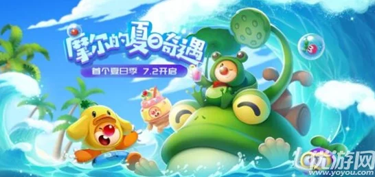 摩尔庄园，揭秘哈密瓜获取攻略与神奇用途，赢取限定奖励！