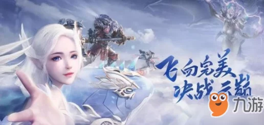 探秘完美世界手游，女神雕像寻觅之旅与神秘奖励揭秘