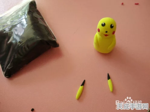 精灵宝可梦GO创意大赛，皮卡丘橡皮泥手工争霸赛燃爆来袭！