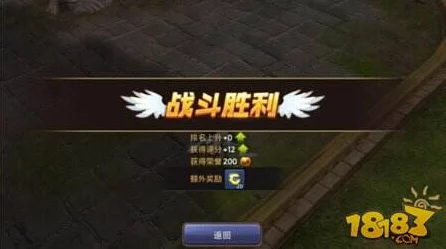 龙之谷手游，月之领主PVP霸主之路，技能加点深度剖析