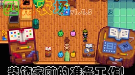 我的世界顶尖玩家必备，揭秘装备附魔秘籍，打造无敌神器之路