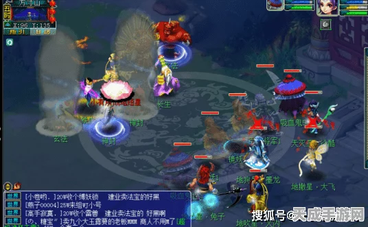 梦幻西游新区冲级大赛，揭秘新区首日最高等级上限！