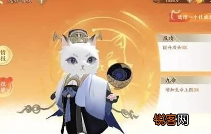忘川风华录喵姥姥线索全揭秘，解锁神秘宝藏的终极攻略