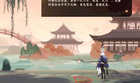 忘川风华录深度攻略，魏征技能全解析与实战高阶技巧揭秘