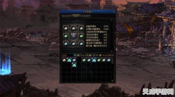 DNF玉荣系统深度解析，普通地下城实战效果大揭秘