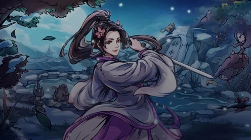 烟雨江湖归云岛探秘，蛟龙宝刀任务全攻略揭秘