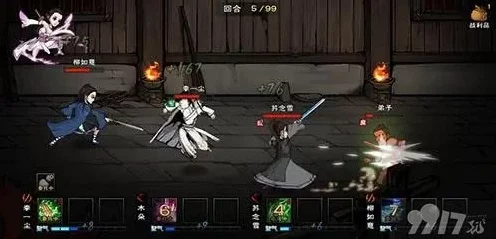 烟雨江湖归云岛探秘，蛟龙宝刀任务全攻略揭秘