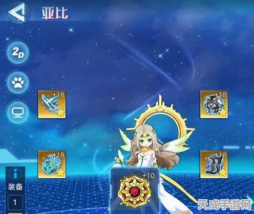 奥拉星手游，星灵消耗策略全解析，战力飙升的顶级攻略