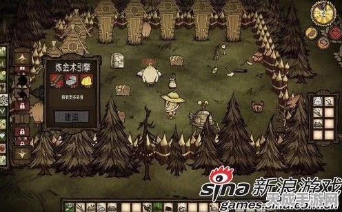 饥荒手游深度攻略，电器元件制作秘籍与实用指南