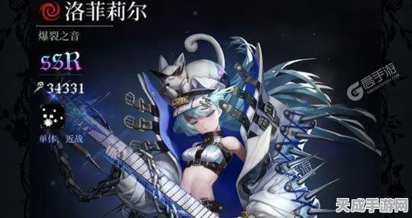 爆裂魔女桃乐丝，强度评测与实战表现深度剖析